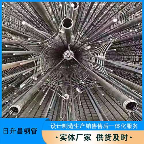 南海法兰式声测管规格