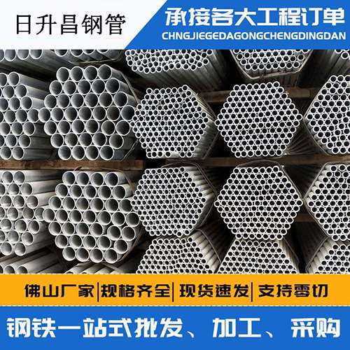 南海声测管的性能检测试验