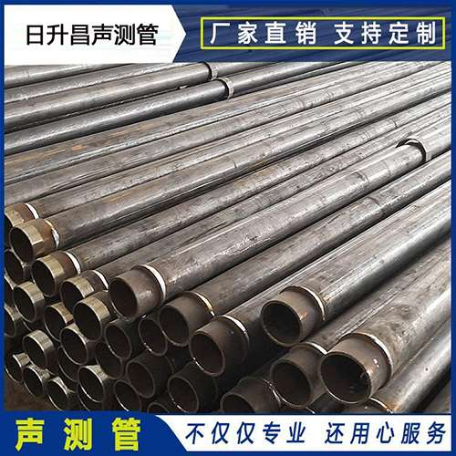 南海声测管外观质量有哪些要求？
